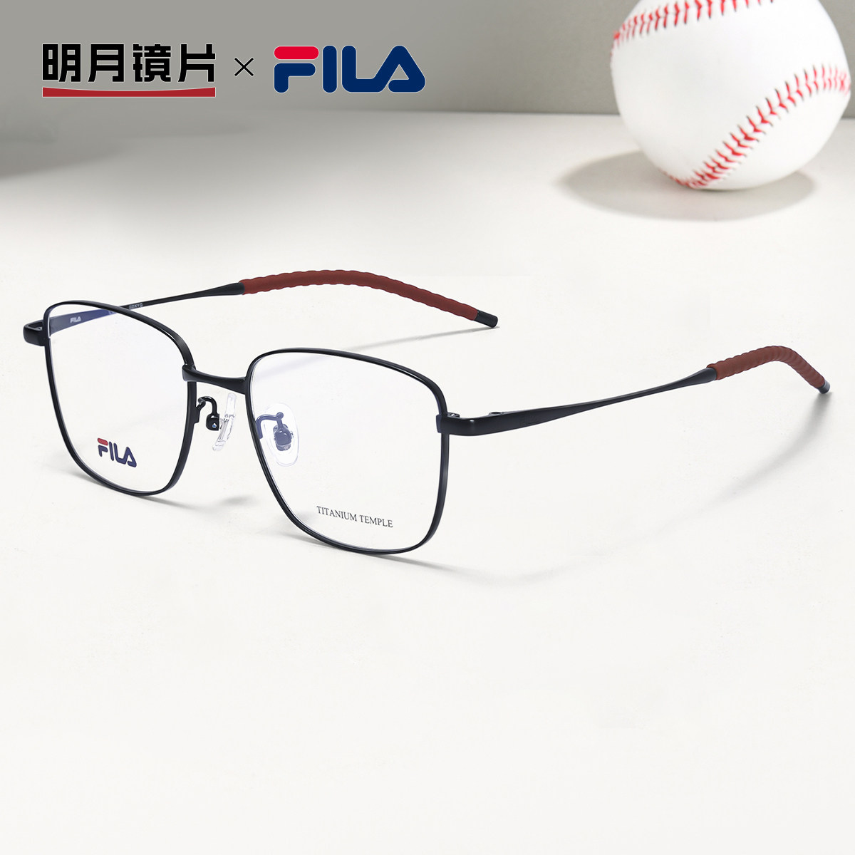 明月斐乐方框眼镜男超轻铝合金钛腿可配近视有度数眼睛框镜架G22F