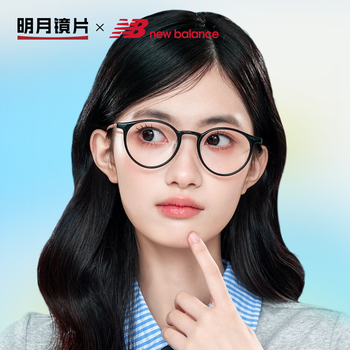 明月眼镜框女可配有度数光学眼镜散光圆框素颜眼睛男NBO-09421Z