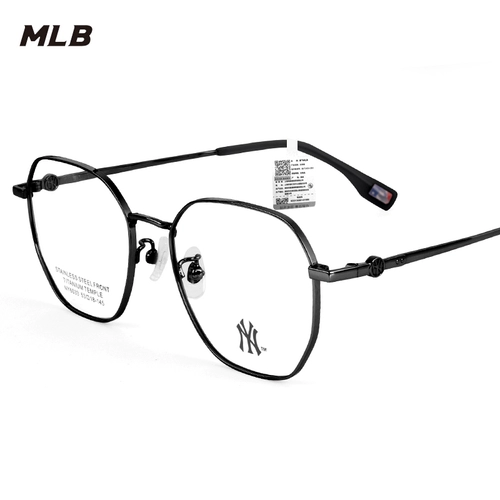 MLB New York Yankea Titanium Leate может соответствовать цифровым стеклам миопии рамки мужская многоугональная рама женский корейский издание Tide 6033