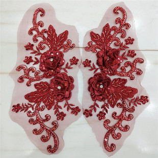 枣红机器钉珠刺绣立体贴花DIY轻奢女装领口胸口亮片珠绣对花辅料