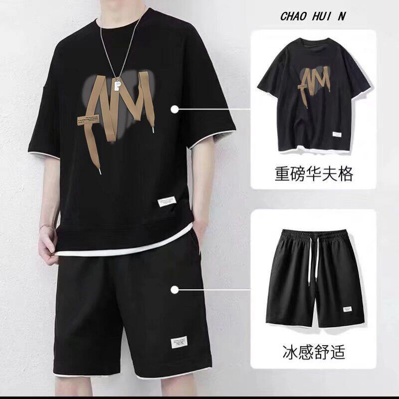 华夫格休闲运动套装夏季潮牌高街时尚宽松短袖短裤男士宽松防晒服