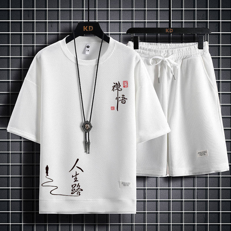 华夫格短袖套装男士夏季薄款一套搭配帅气潮牌大码宽松休闲运动服