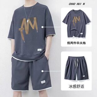 华夫格t恤男款短袖休闲运动套装夏季潮牌ins宽松短裤情侣装两件套