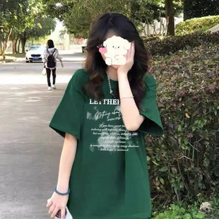 200克纯棉日系街头印花宽松百搭潮流墨绿色短袖T恤男女情侣装