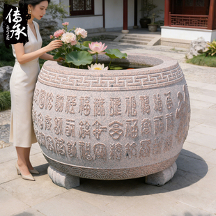 百福石雕鱼缸花盆花岗岩仿古石缸养鱼水缸石头荷花缸庭院门海 包邮