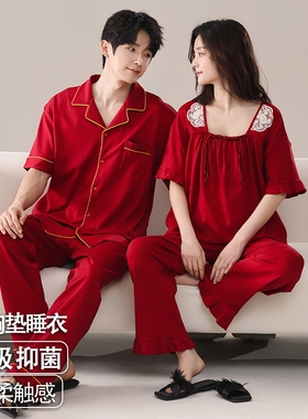 带胸垫红色睡衣结婚情侣新婚男套装夏季纯棉睡裙女本命年家居服