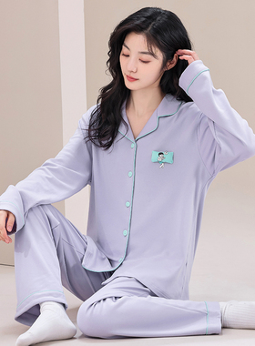 日系睡衣女针织纯棉春秋季新款长袖薄款大码休闲可外穿家居服套装