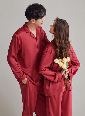 结婚新婚情侣睡衣春款夏季冰丝绸红色本命年女士尊贵家居服春秋款