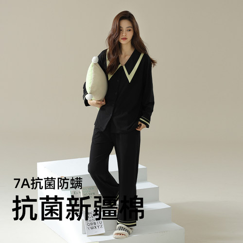 大翻领纯棉睡衣家居服女抗菌防螨