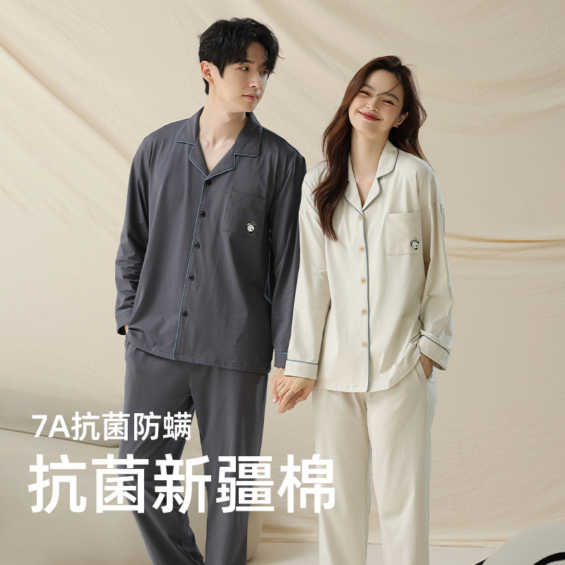 睡衣情侣女抗菌家居服