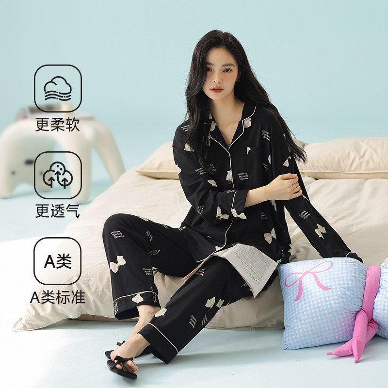 睡衣女纯棉黑色家居服