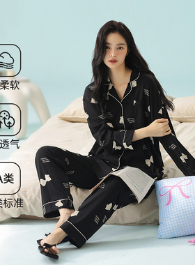 睡衣女春秋季纯棉7A抗菌2025新款长袖长裤休闲翻领黑色家居服套装