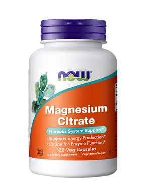 保税美国NOW诺奥柠檬酸镁胶囊120粒/瓶维生素d3 2000iu 30粒/瓶