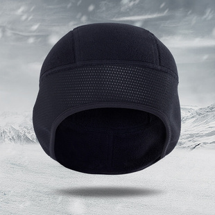 冬季户外骑行防风保暖帽子男跑步滑雪护耳头罩抓绒摩托车头盔内胆