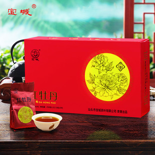 宝城红牡丹大红袍茶叶250克礼盒装乌龙茶浓香型潮汕A141