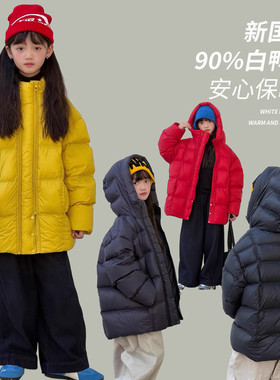 新国标儿童加厚保暖羽绒服