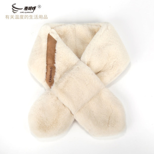 charholo 冬季围脖仿兔毛围巾女生高级感百搭交叉穿孔保暖小围脖