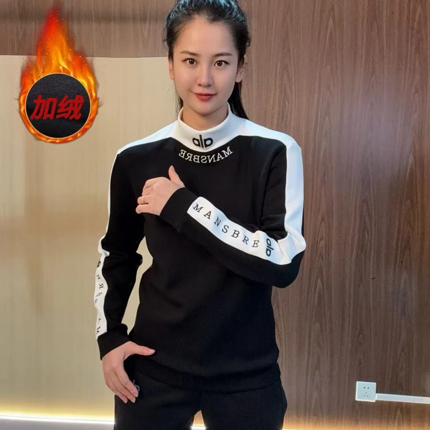 轻奢潮牌高级感加绒卫衣冬季新款男士时尚休闲百搭撞色高品质上衣