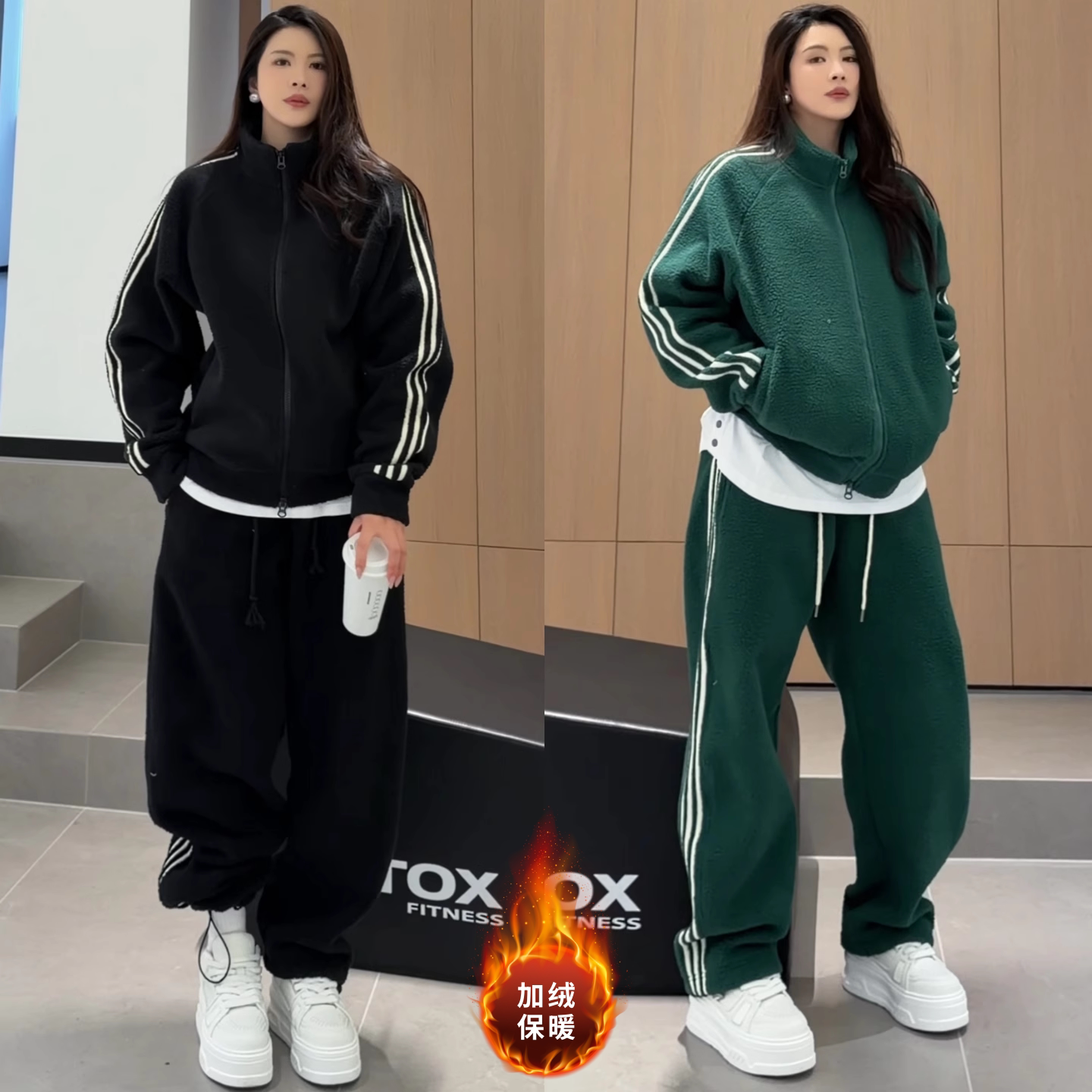 冬季美式复古摇粒绒运动休闲套装
