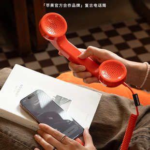 国际设计奖Native Union POP时尚复古电话听筒适用iPhone17/16/15