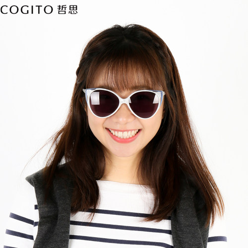 cogito/哲思眼镜可配女前卫墨镜