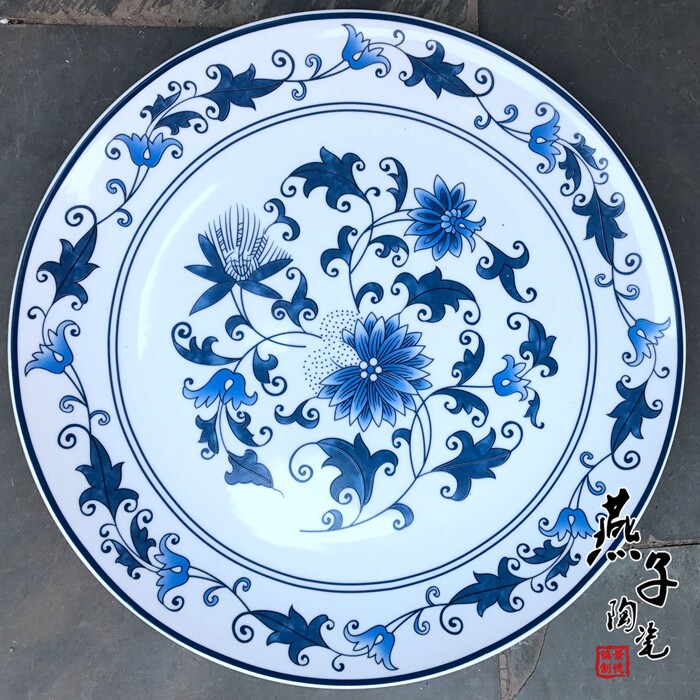 훌륭한 가치 JINGDEZHEN 도자기 파란색과 흰색 장식 도자기 접시 앉아 접시 교수형 접시 꽃 벽 장식 접시 장식품