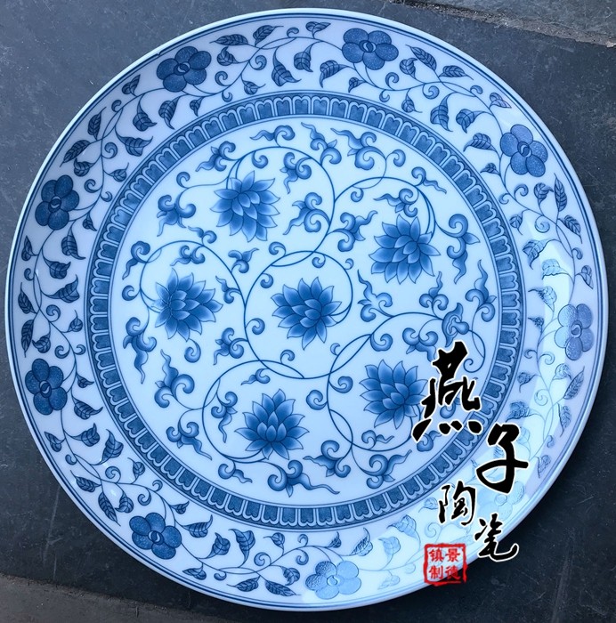 超值景德镇陶瓷 青花装饰挂盘 瓷盘 坐盘 花卉纹 墙饰盘 客厅摆件,家居饰品,装饰坐盘/挂盘,淘宝优惠券,粉丝福利购,淘宝优惠卷