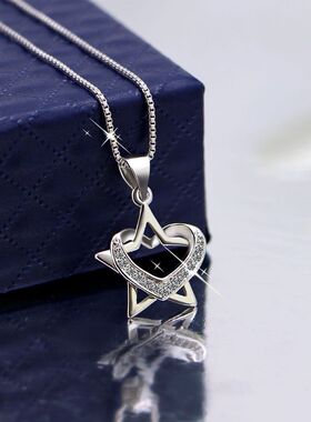 七夕情人节礼物520925纯银项链女