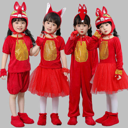 儿童狐狸演出服幼儿园动物狐假虎威表演服老虎狐狸卡通话剧舞蹈服