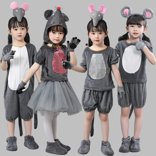 儿童小老鼠演出服老鼠吃辣椒动物服幼儿园老鼠舞蹈纱裙老鼠表演服