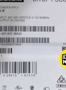维修议价6EP1437-3BA10SITOP PSU820
