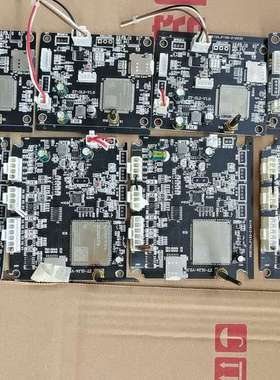 维修议价刚拆的板子八张，EC200S-CN四张，EC600N-CN四