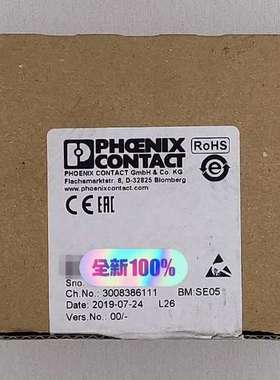 （维修议价）菲尼克斯模块 IB IL 24 LSKIP-PAC 货号：2