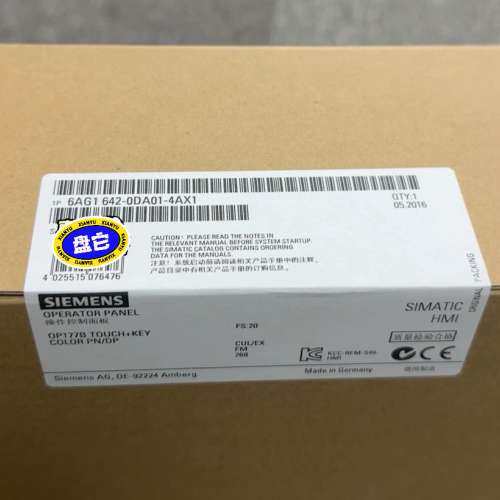 （维修议价）6AG1642-0DA01-4AX1  6AG1 642-0