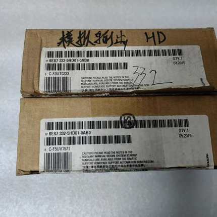 （维修议价）300模块6ES7 332-5HD01-0AB0开封模