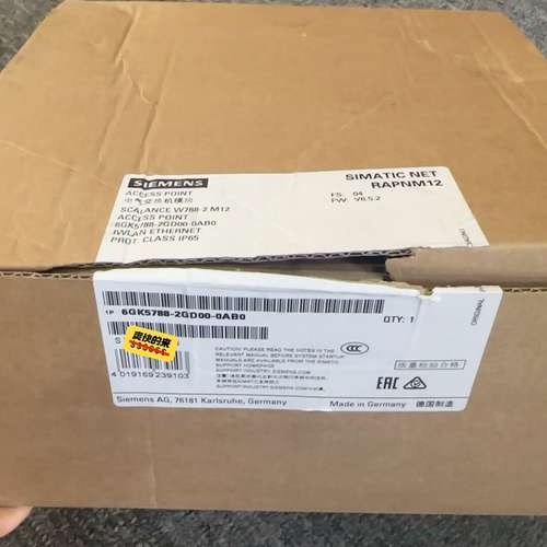 维修议价6GK5788-2GD00-0AB0  6GK5 788-2