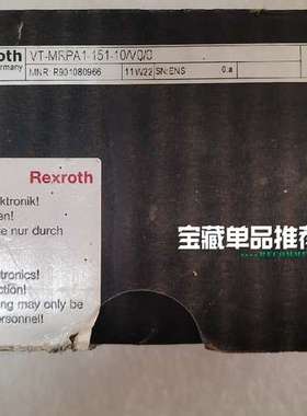 （维修议价）Rexroth 力士乐 VT-MRPA1-151-10/V0
