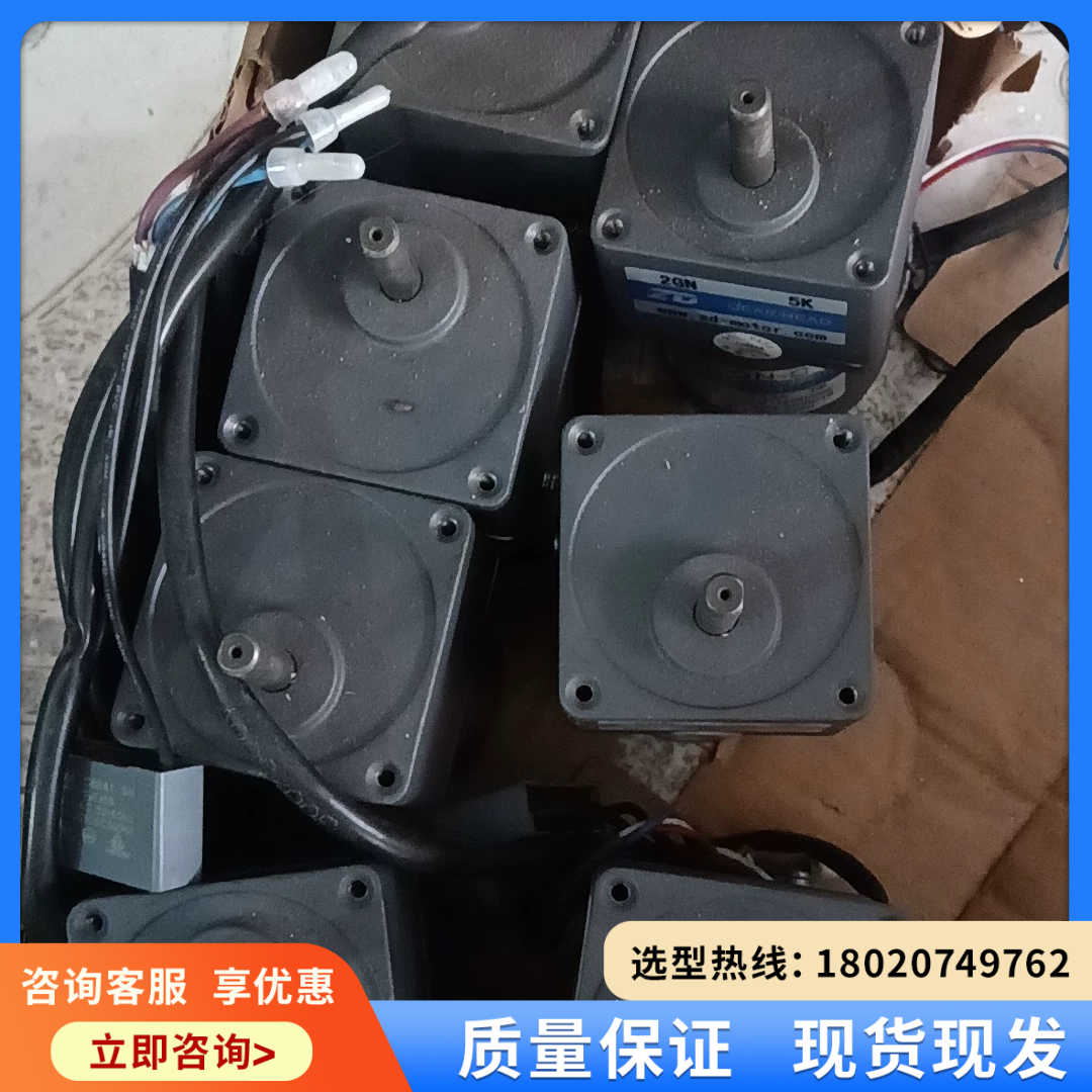 （维修议价）ZD减速电机21K6GN-C，速比5,未使用，实物拍摄现