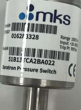 （维修议价）MKS 51B13TCA2BA022，未用，1000 T