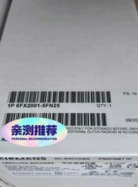 （维修议价）编码器原标保内6FX2001-5FN25