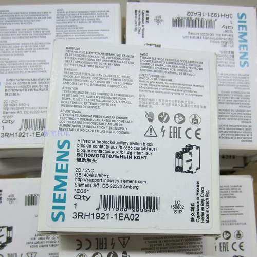 （维修议价）正品 OMRON 限位开关 D4N-2B62R 现