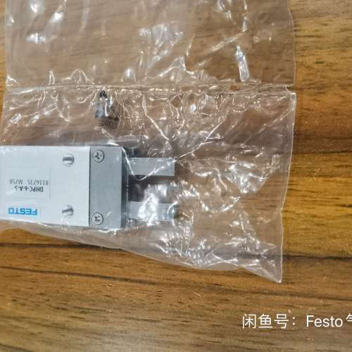 （维修议价）费斯托平行抓手气缸 DHPC-6-A-S