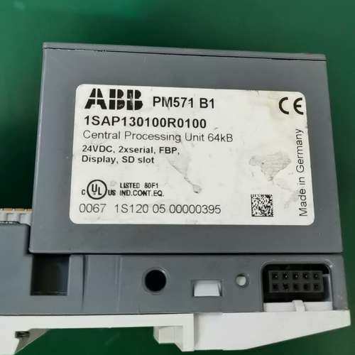 （维修议价）ABB PM571 B1 1SAP130100R0100/C