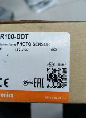 （维修议价）BR100-DDT，奥托尼克斯光电开关，一台，包邮