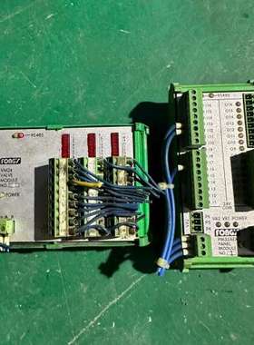 （维修议价）立信染缸PM32AEX，VM24，实拍图