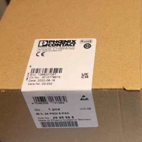 （维修议价）#菲尼克斯安全模块IB IL 24 PSDI 8-PAC