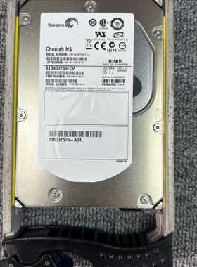 （维修议价）EMC  ST3400755FCV  005048775