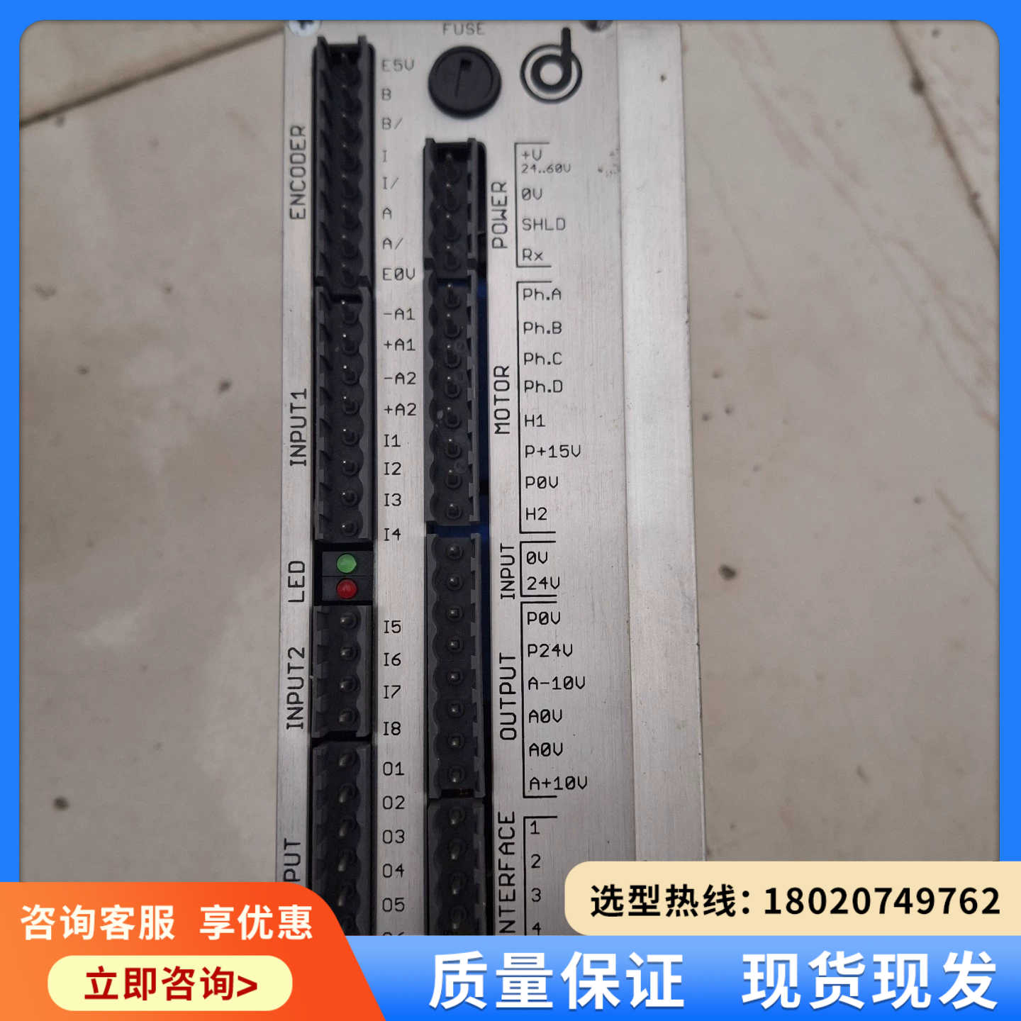 （维修议价）BGE9010C  DEK印刷机Table驱动器如图！