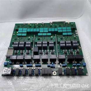 维修议价 MPW ENE8DRVA LJ3 85M120A026