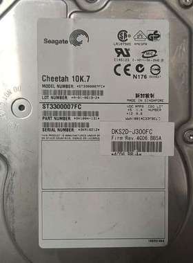 （维修议价）NetAPP 希捷ST3300007FC 300G X276